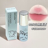 空气唇泥裸色系口红女唇釉哑光雾面丝绒不掉色不沾杯唇霜学生平价