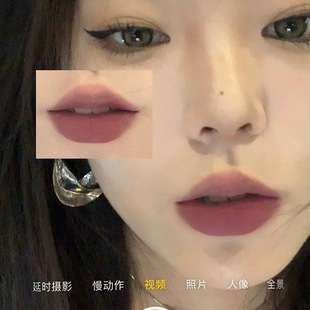 低饱和小烟熏~拽妹唇泥雾面哑光口红不掉色不沾杯学生款显白唇釉