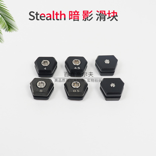 适用Taylormade STEALTH 暗影 一号木 高尔夫球杆 配重螺丝滑动块