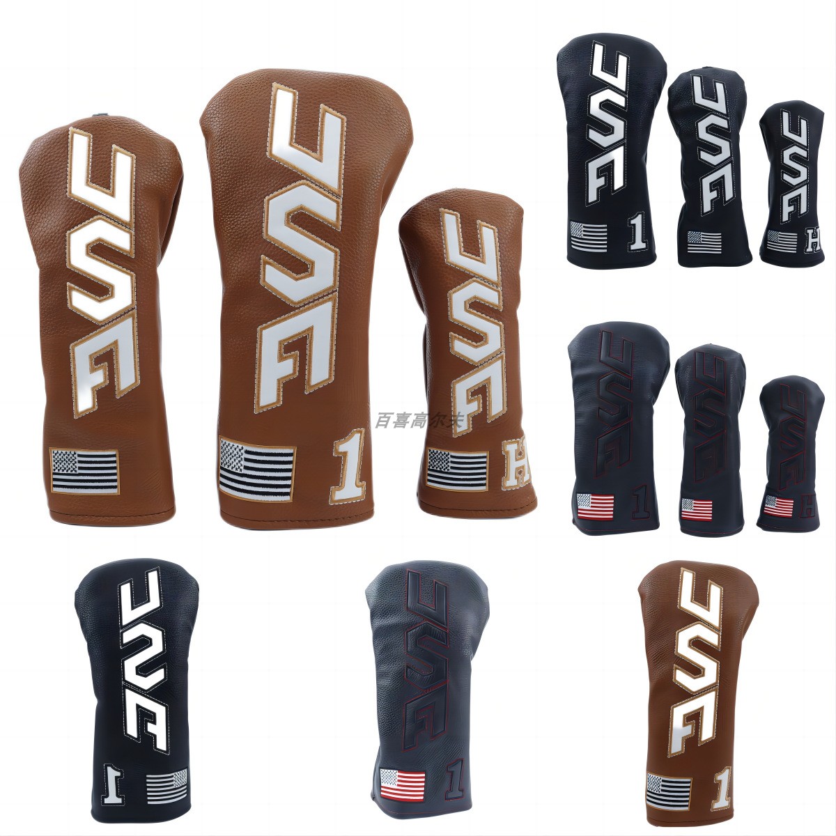 USA贴字木杆套帽套保护套一号木