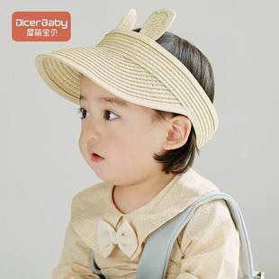 一岁男宝女宝太阳帽宝宝帽子草帽空顶帽儿童防晒帽 婴儿遮阳帽韩版