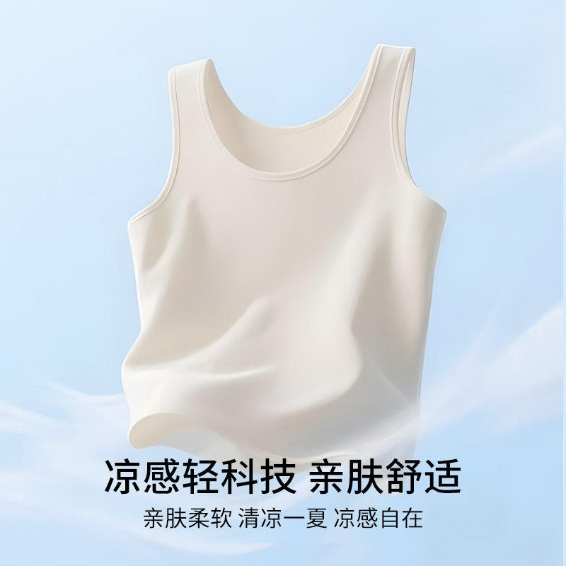 宽松显瘦休闲背心女夏季胖MM慵懒风防走光遮肚子遮副乳胖人穿吊带