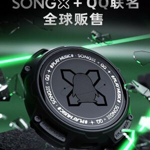 SONGX真无线蓝牙耳机2022年新款腾讯QQ联名超长待机续航运动潮玩