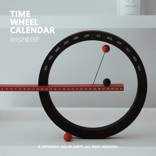 時(shí)光之輪日歷 Time Calendar 創(chuàng)意家居空間擺件 Wheel 磁吸設(shè)計(jì)