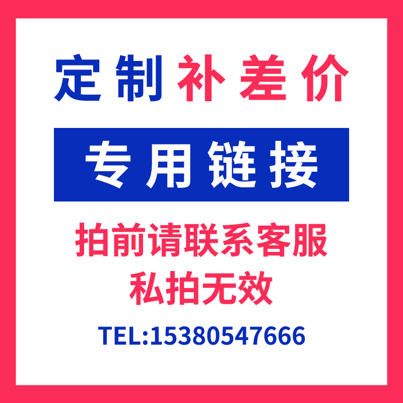 华之隆除铁器磁选机磁性过滤器