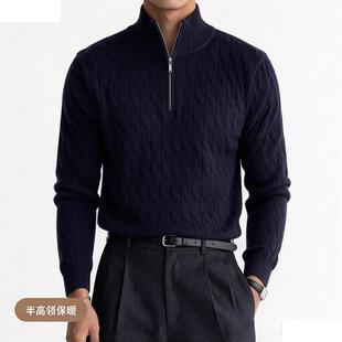 秋季半高领针织毛衣男休闲打底衫韩版设计感百搭半拉链外套1/2件
