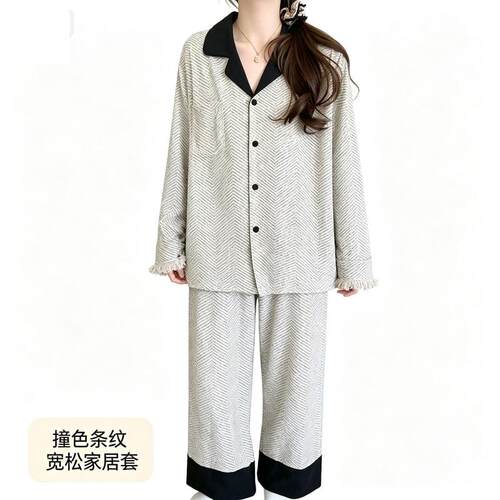 韩版复古撞色条纹流苏睡衣女春秋季高级感简约长袖长裤家居服套装