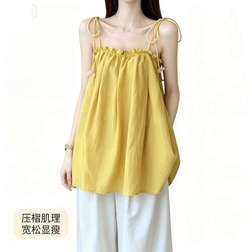 韩系花朵吊带压褶背心女2025夏季新款纯欲风减龄宽松系带外穿上衣
