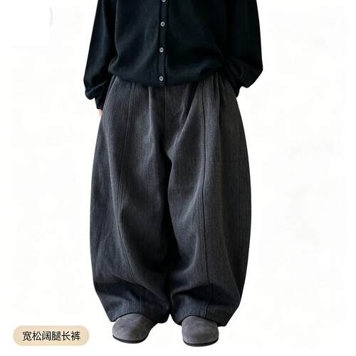 男童裤子春秋季2025新款儿童韩版休闲阔腿裤中大童宽松直筒长裤潮