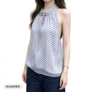 妮式辣妹 条纹挂脖无袖背心女夏季露背性感绑带显瘦2025夏季上衣
