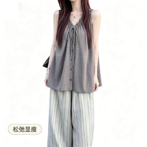 韩系松弛感木耳边V领吊带背心阔腿休闲裤女2026夏季新款显瘦套装
