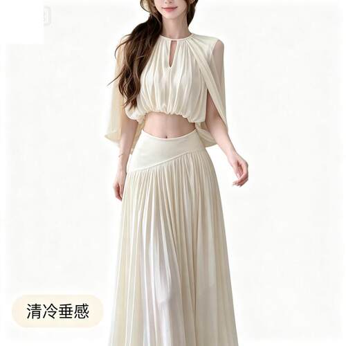 清冷感套装米白色圆领无袖斗篷上衣女春季高腰垂感百褶长裙两件套