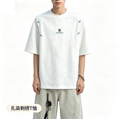 白色扎染刺绣t恤男款夏季冰丝凉感正肩短袖cleanfit小领口五分袖