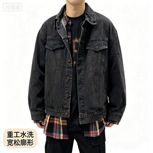 美式复古牛仔衣男女款高街工装夹克春秋潮牌短款重工水洗宽松外套