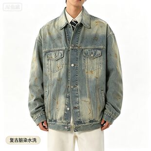 美式水洗复古脏染牛仔外套男女款春秋宽松痞帅高级潮流夹克上衣服