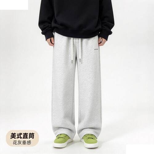白灰色美式直筒卫裤男女高级感垂感百搭裤子cleanfit运动休闲裤