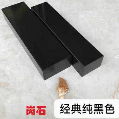 淋浴房岩板大理石岗石塑钢挡水条花色多样扇形方形钴石形石基
