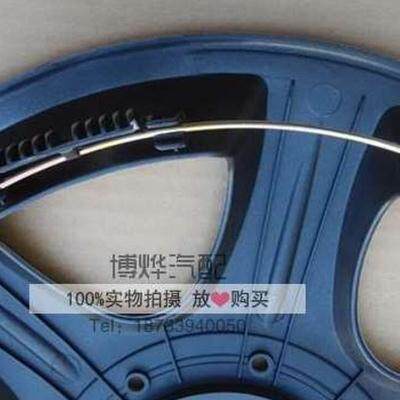 一汽威志V2夏利N5轮毂盖轮盖轮毂帽罩车轮装饰盖14寸轮毂盖大轮盖