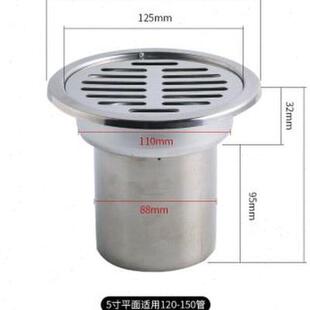 不锈钢天台地漏天沟屋面雨水槽87型雨水斗阳台落水斗75110150管