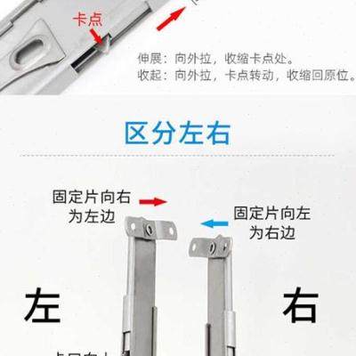 浦恒幕墙限位器风撑窗户防风固定器上悬窗支架撑杆平开窗单点伸缩