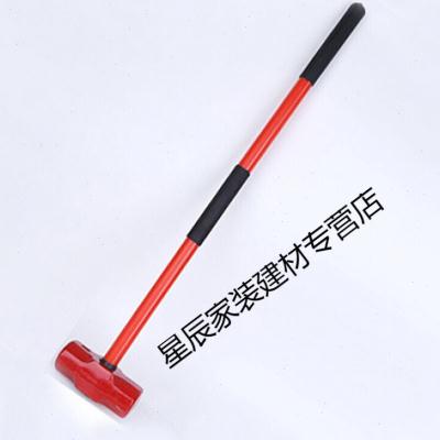 锤长柄大铁锤八角锤子8p10p12p24大锤石工锤8磅(带手柄3.公斤)硬|