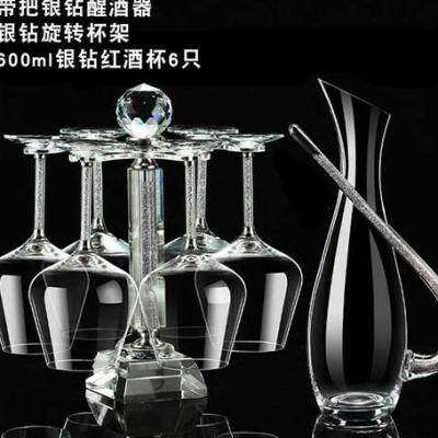 轻奢高档水晶玻璃红酒杯套装旋转醒酒器欧式家用大号葡萄酒高脚杯