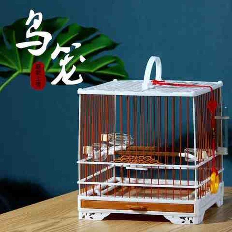 新款绣眼鸟笼活底抽屉塑钢鸟笼黄雀靛颏贝子洗澡笼鸟笼配件包邮k