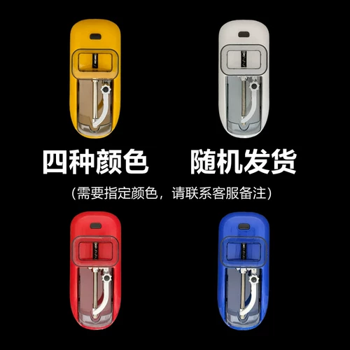 Полностью автоматическое бытовое устройство для скручивания сигарет, 6,5 мм, средний и маленький съемник сигарет, электрическая сигаретная машина