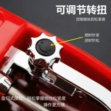 Полностью автоматическое бытовое устройство для скручивания сигарет, 6,5 мм, средний и маленький съемник сигарет, электрическая сигаретная машина