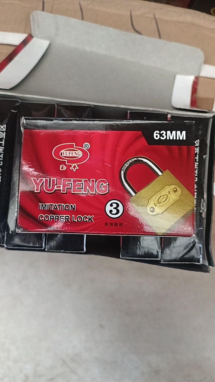 63mm仿铜挂锁大小可选家用锁头3把钥匙2个包邮