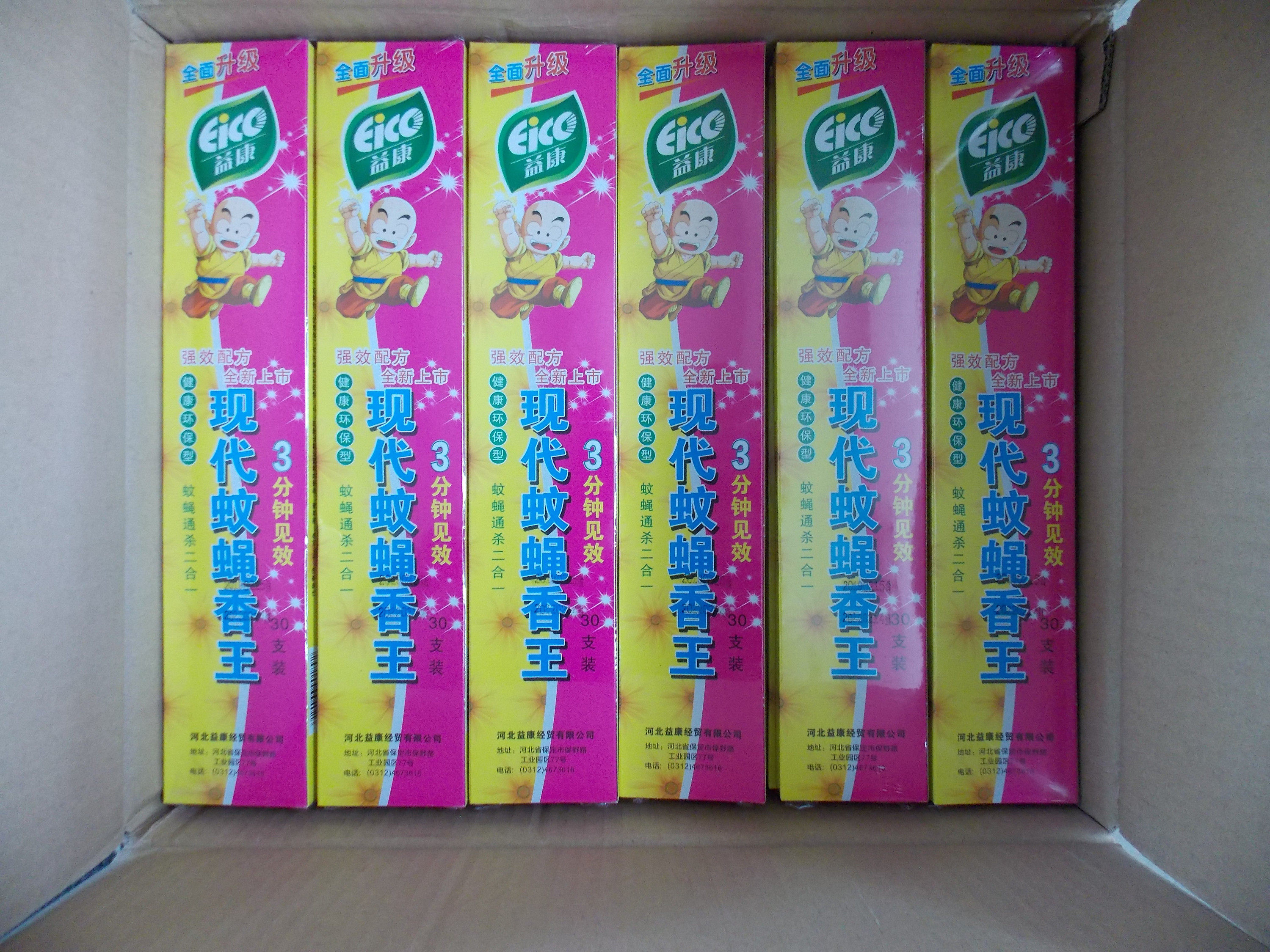 益康蚊蝇香现代蚊蝇香王30支檀香型60盒装