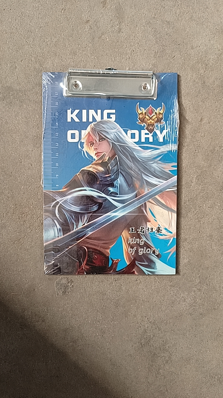 板夹32k文件夹小学生垫板书写夹板单层作业本板夹试卷