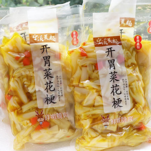 台州特产宁溪晨起开胃菜花梗