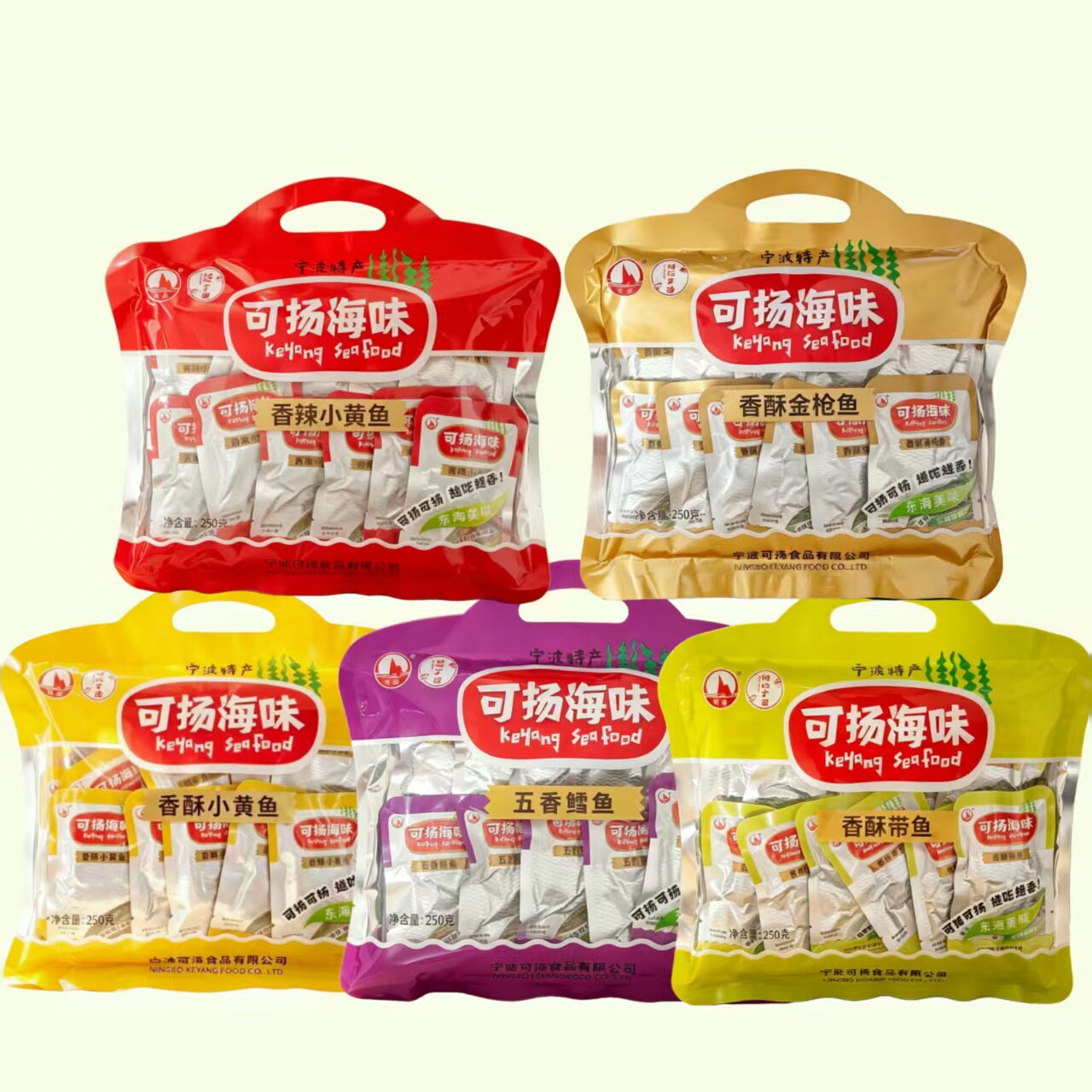 【可扬即食鱼零食组合】宁波特产黄花鱼鳕鱼带鱼金枪鱼零食小吃