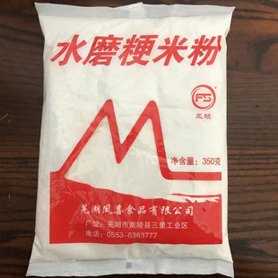 正宗水磨纯大米粉粳米粉烘焙肠粉青团梗米米糊家用凤硕发糕灰汁团