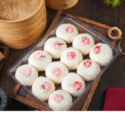 【顺丰包邮宁波水晶油包】馒头包子好心情甜点早餐传统糕点心