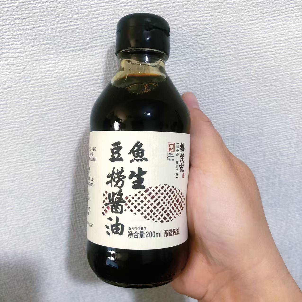 【楼茂记鱼生豆捞酱油200ml】宁波特产瓶装寿司生鱼片酿造酱油