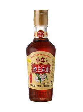 宁波特产小车低温压榨纯芝麻油