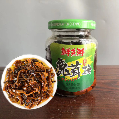 【鲜又鲜油香鹿茸菇】即食佐餐