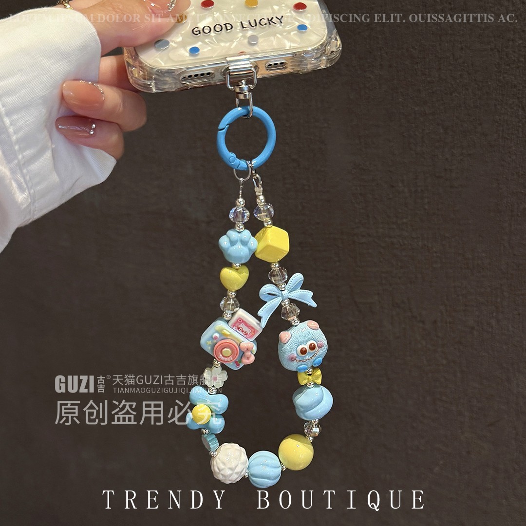 【一挂就上瘾】萌趣串珠手机链