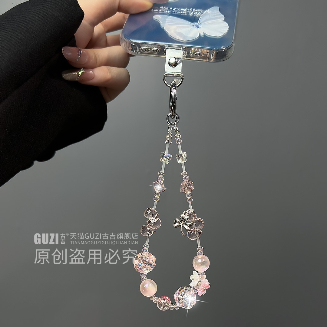 原创高级感冰透水晶串珠手机链精致超好看三叶草吊坠挂绳挂手腕链条高档轻奢个性挂链包包钥匙扣挂饰带垫片壳