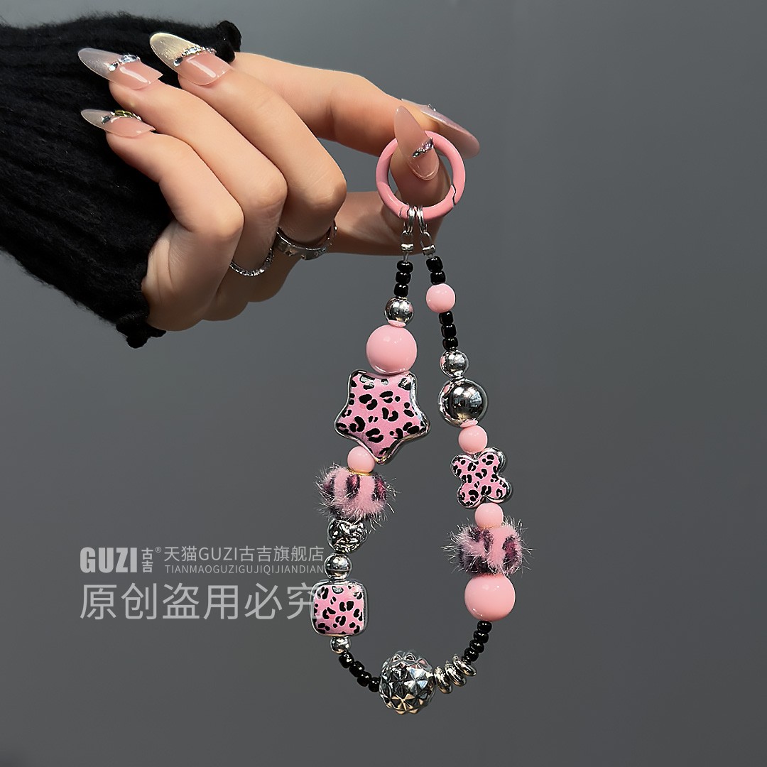 新款原创手机链高级星星豹纹