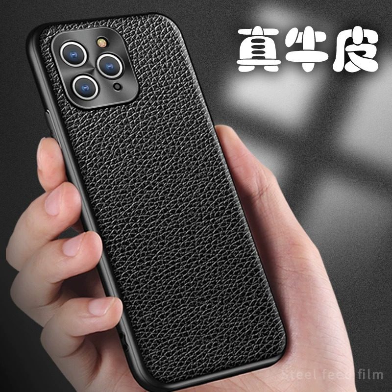 牛皮适用于苹果16手机壳防摔iPhone17promax镜头15pm真皮AIR保护套plus硅胶13高级por皮套ip12商务超薄男外壳,3C数码配件,手机保护套/壳,淘宝优惠券,粉丝福利购,淘宝优惠卷