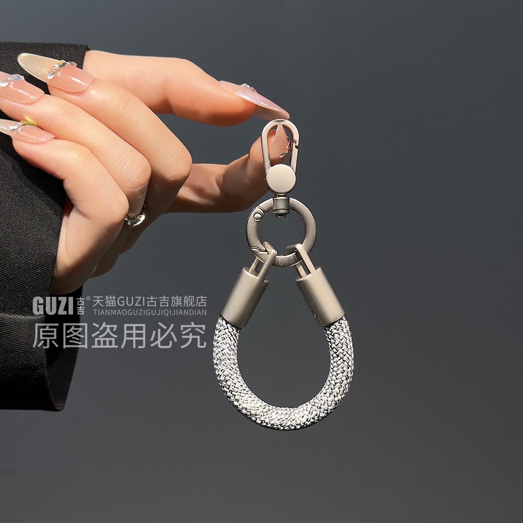 【户外防丢】高端金属编织指环扣