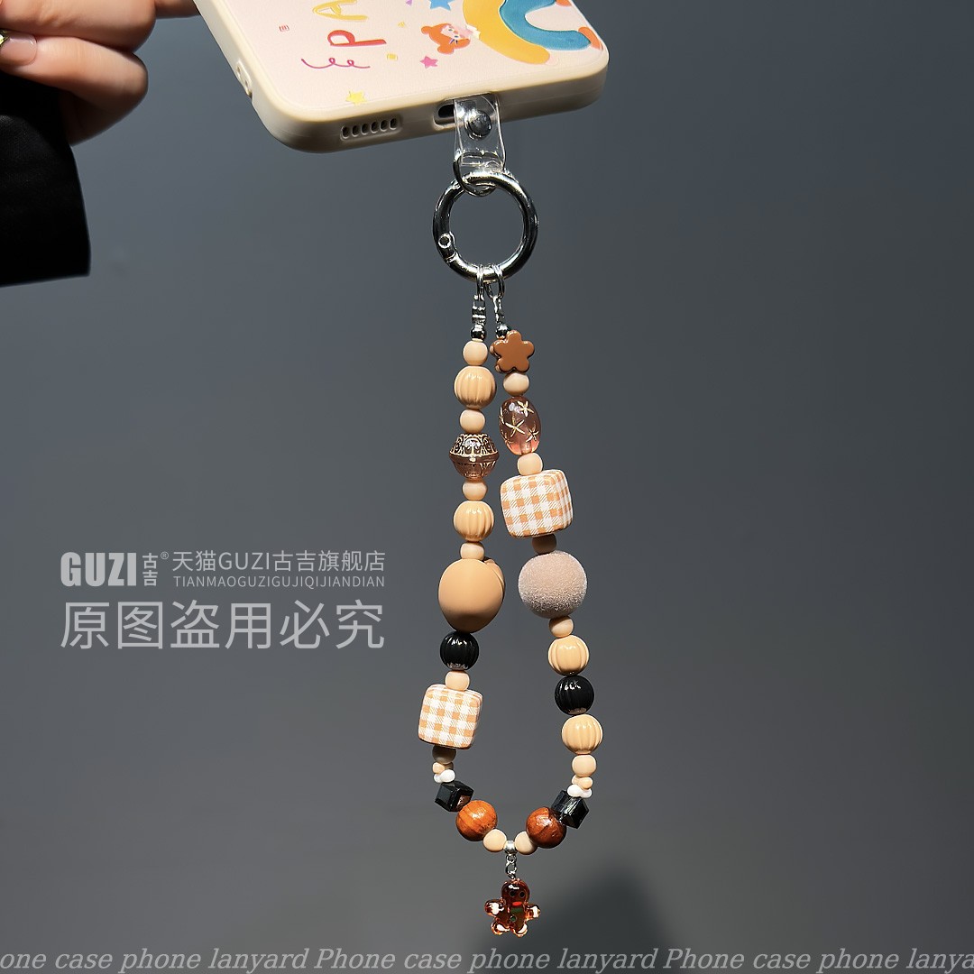 焦糖栗子色】电影感滤镜手机链