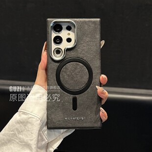 适用于s26三星s25ultra手机壳新款 全包防摔s23utlar保护套s22全包s21男s20带磁吸高级真皮外壳男por商务p s24