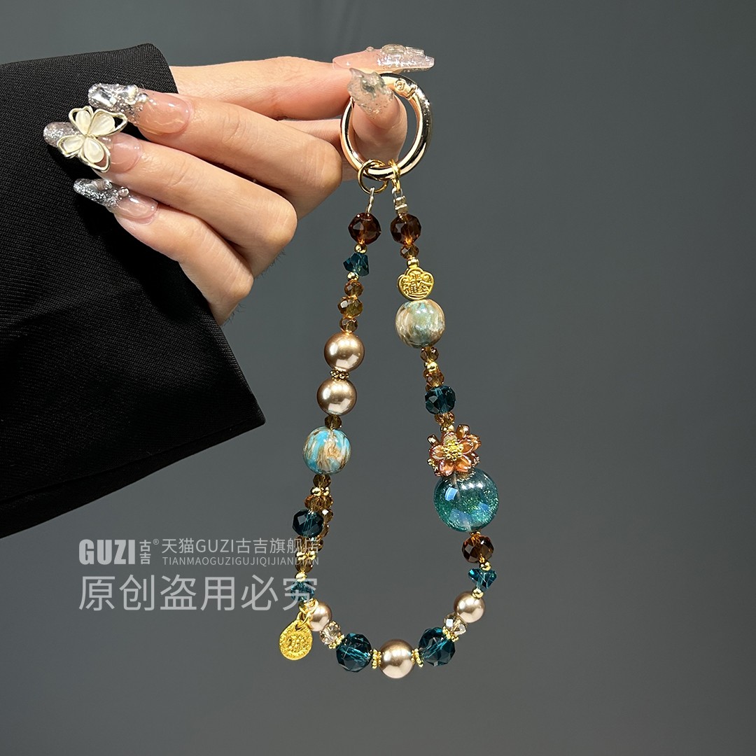 【高级感满满】敦煌色手机链