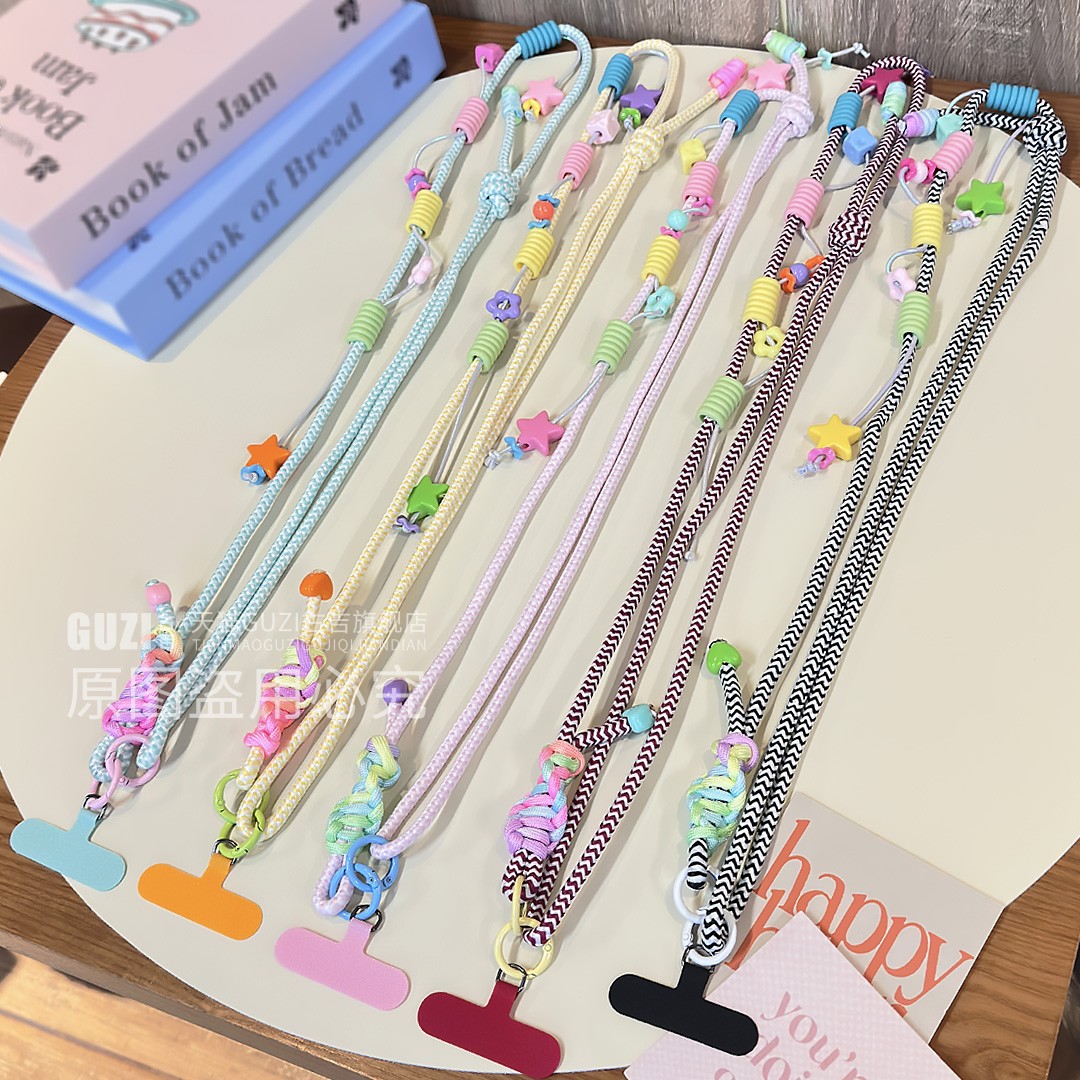 新！【颜值炸街】斜挎手机挂绳