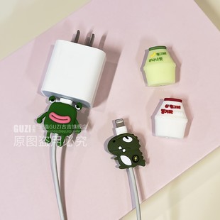数据线保护套防断头通用手机充电线接口防折断可爱卡通软胶保护小众创意萌趣适用于苹果华为安卓多功能硅胶套