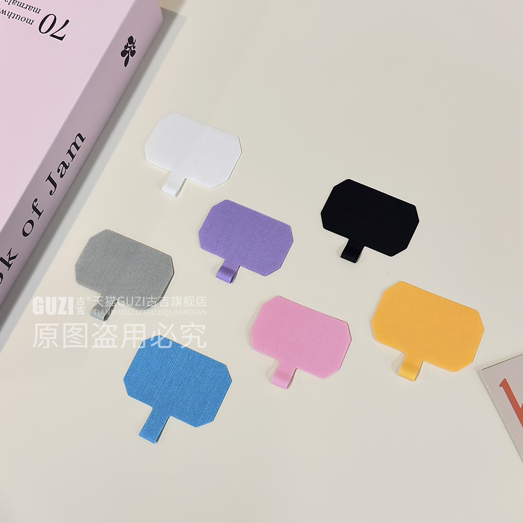 【加大方形帆布垫片】通用款